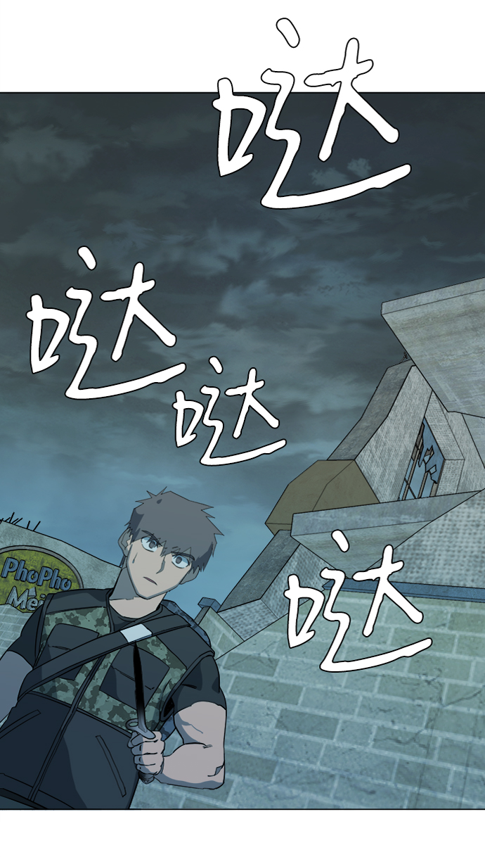 第 82 页