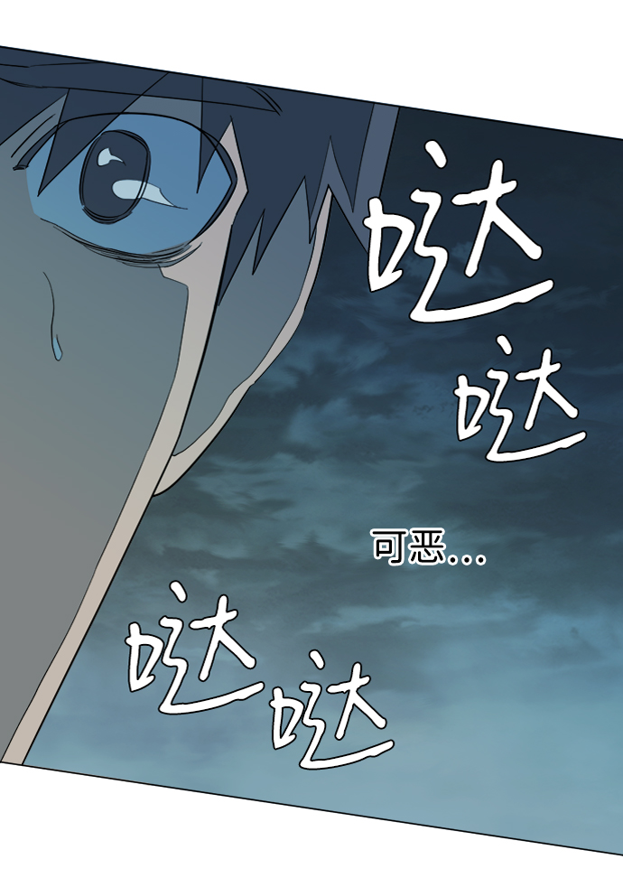 第 83 页