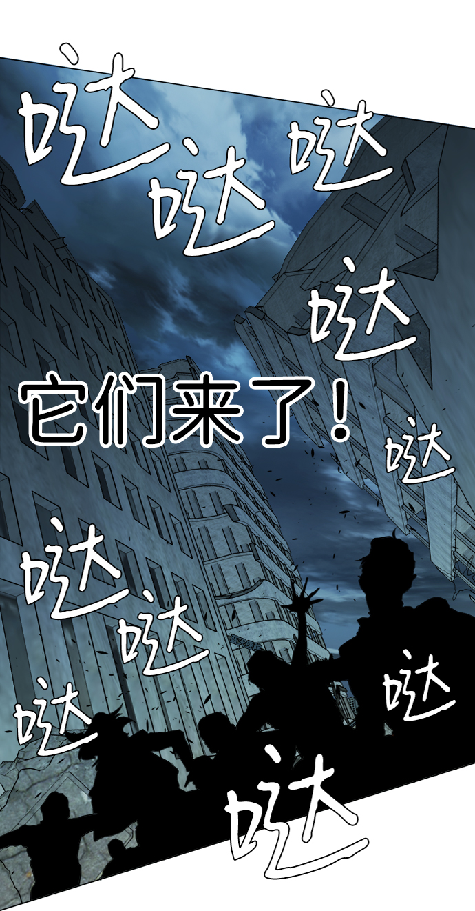 第 84 页