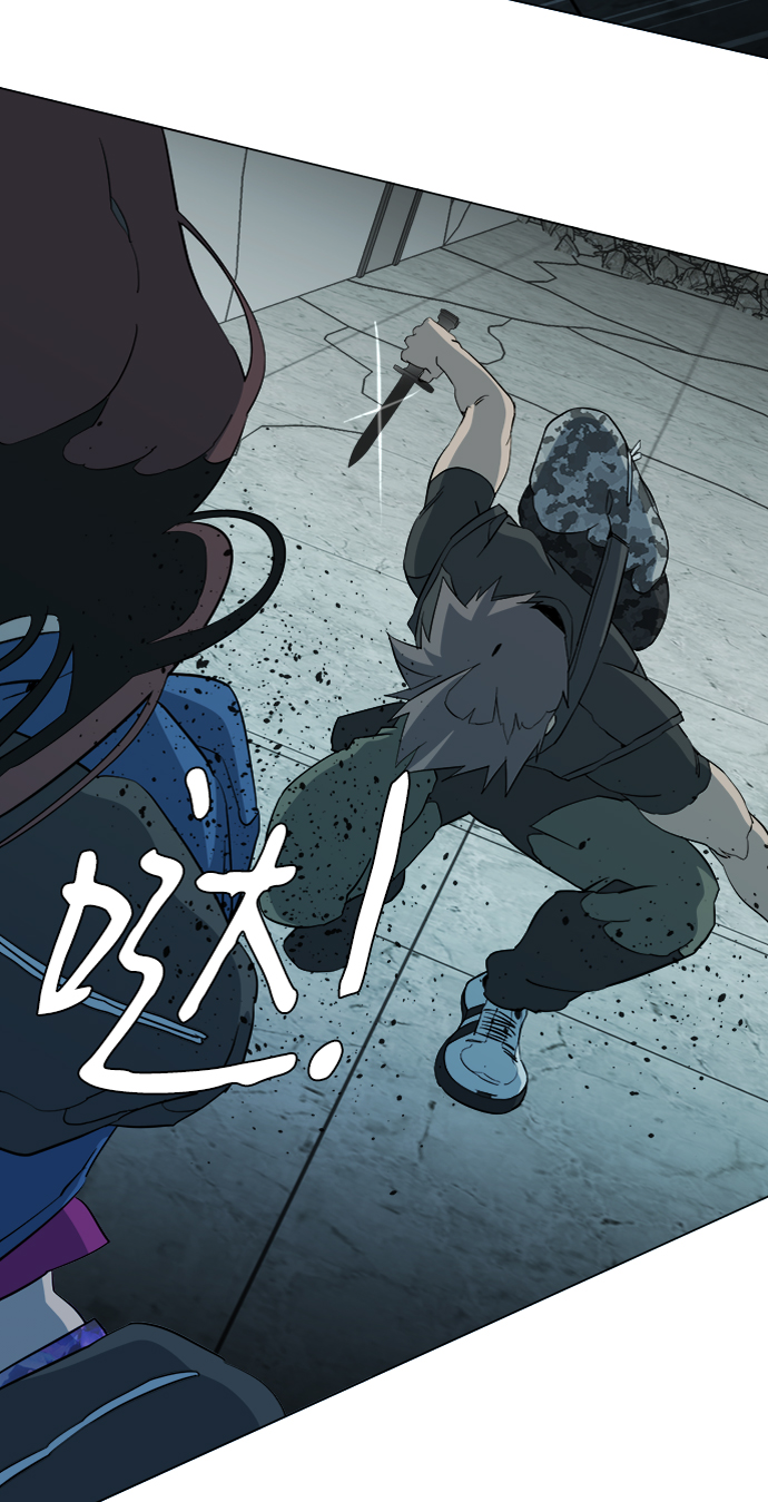 第 47 页