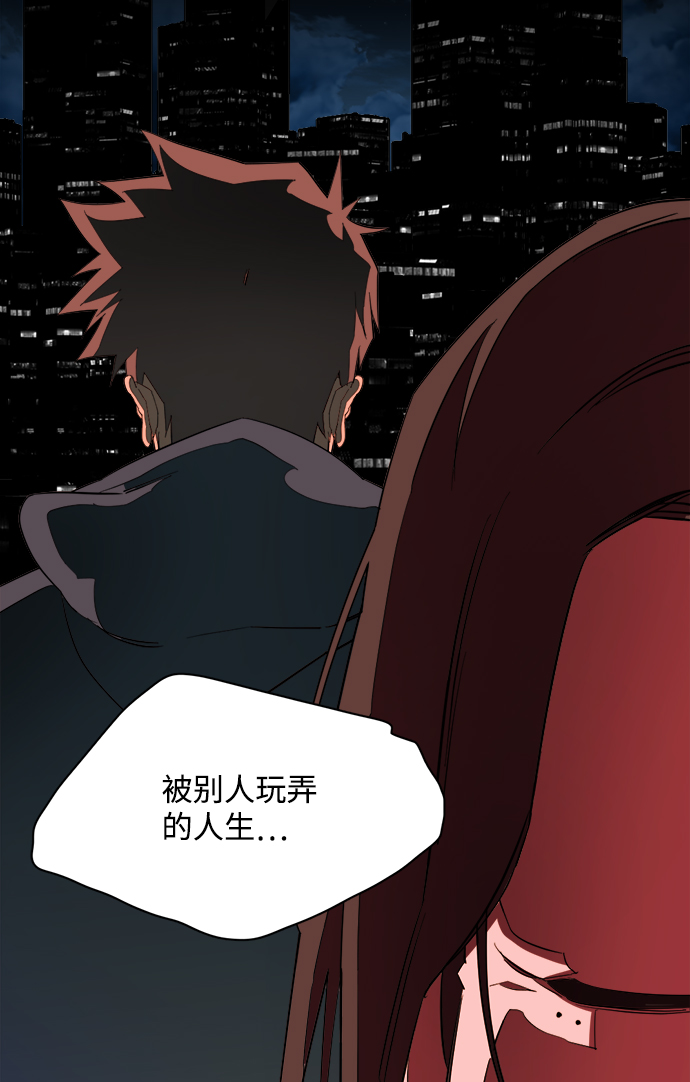 第 70 页