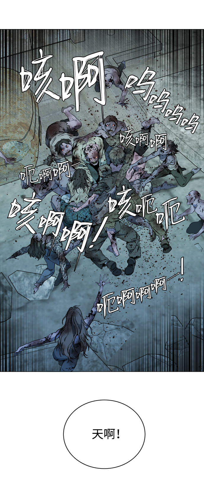 第 37 页
