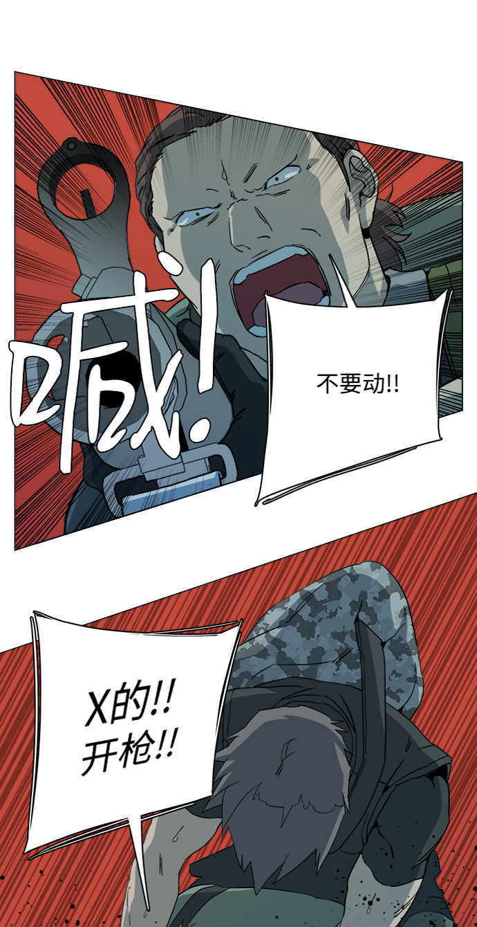 第 50 页