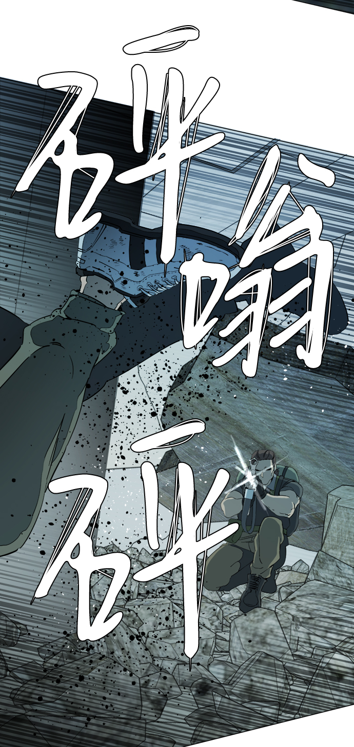 第 67 页