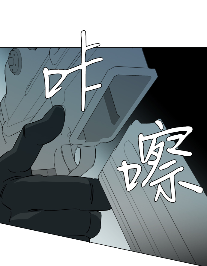 第 69 页
