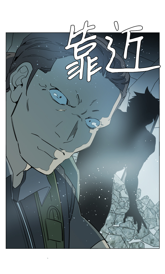 第 73 页