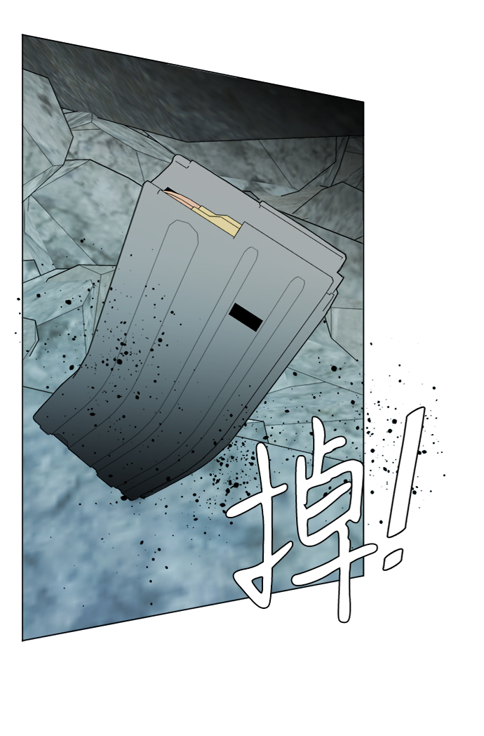第 75 页