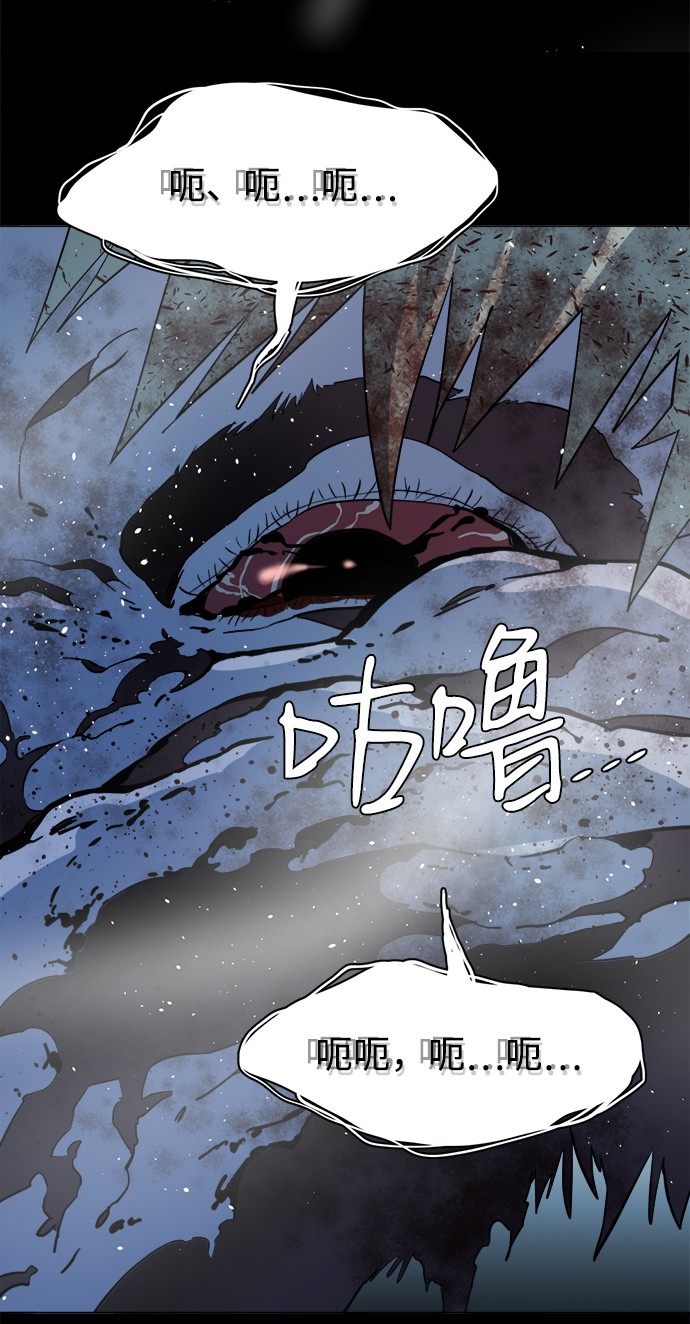 第 78 页