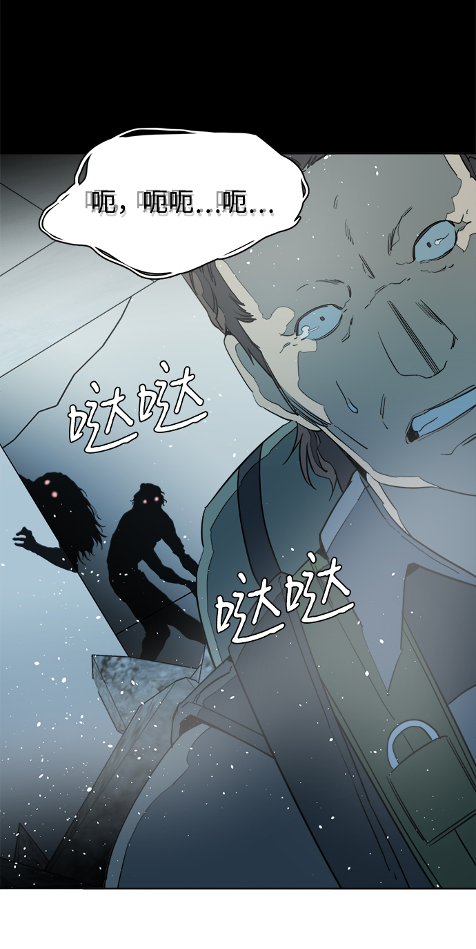 第 79 页
