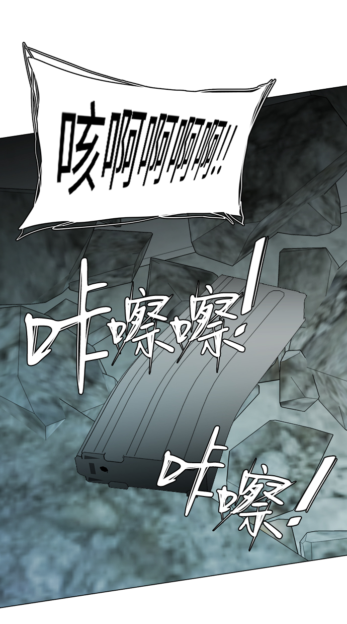 第 82 页