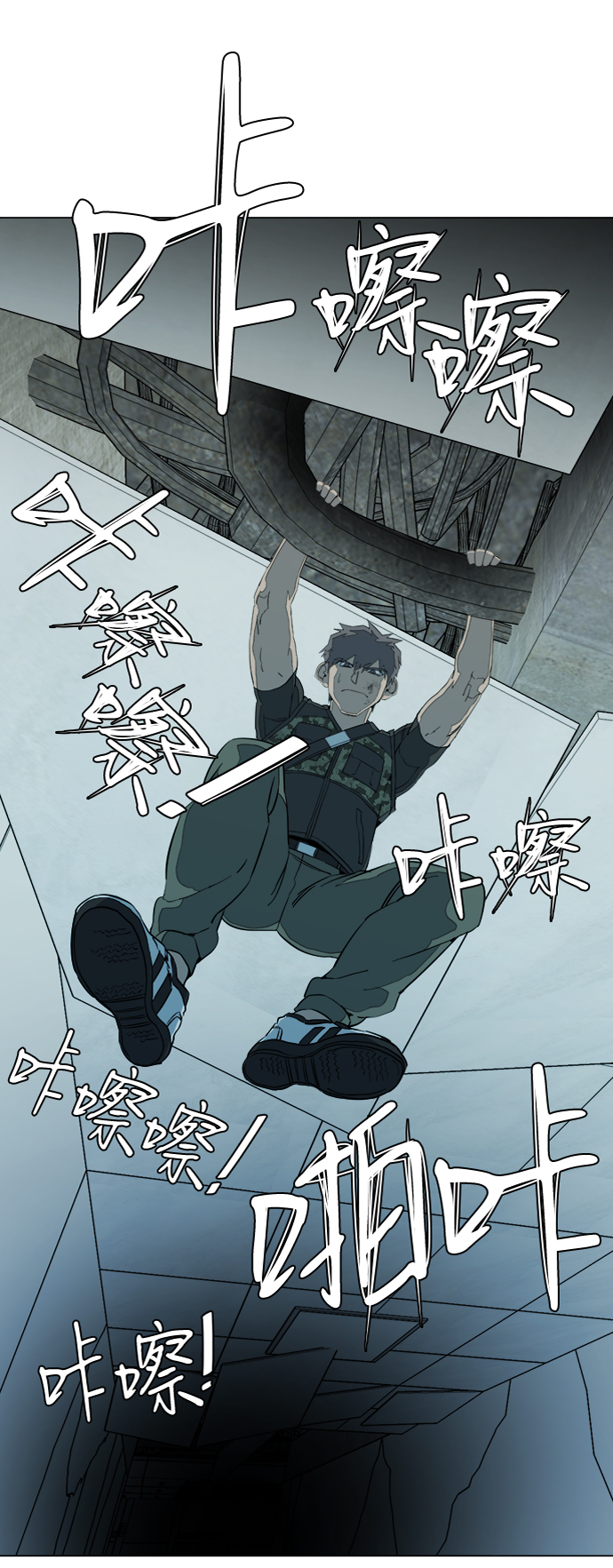 第 83 页