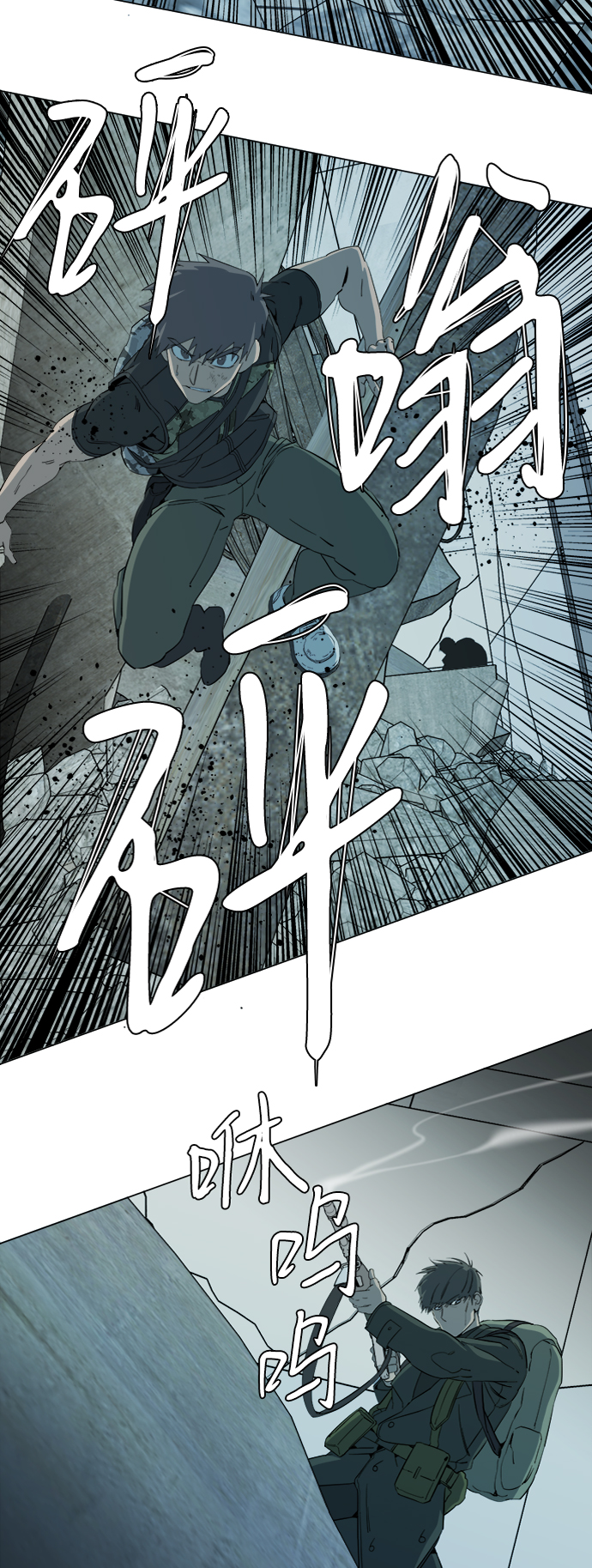 第 34 页