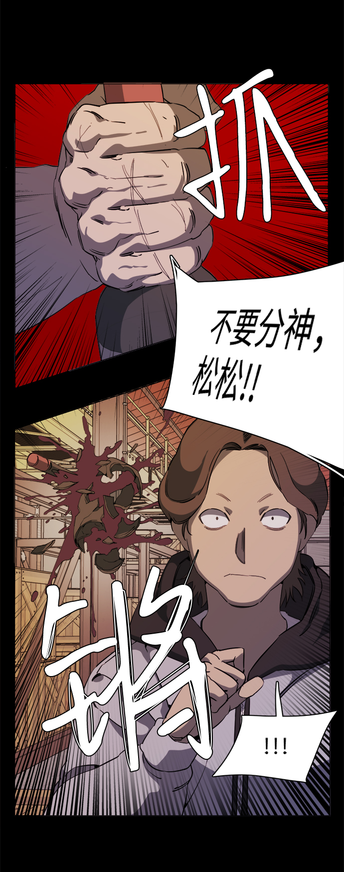 第 41 页