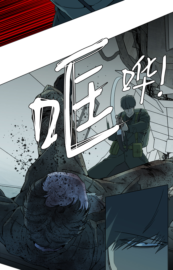 第 55 页