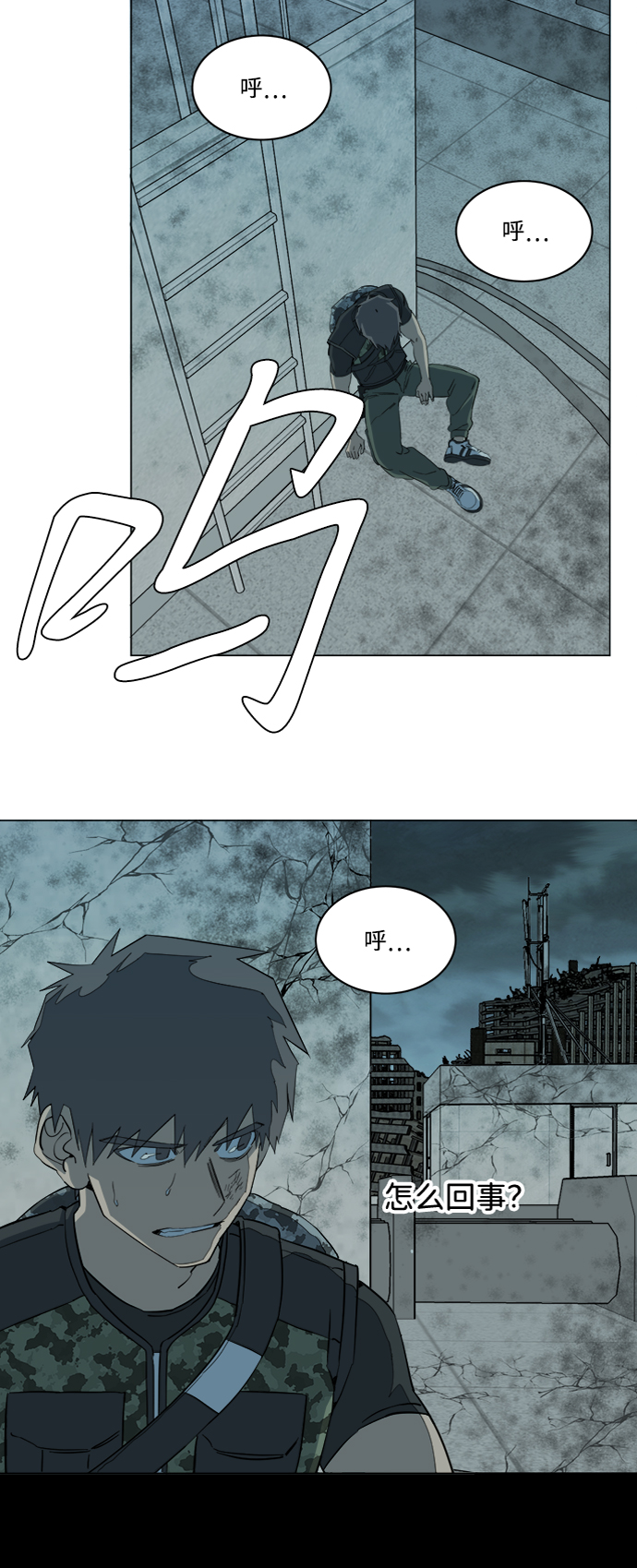 第 60 页