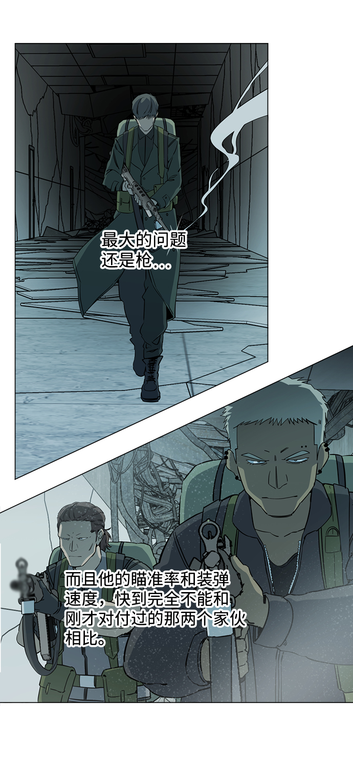 第 65 页