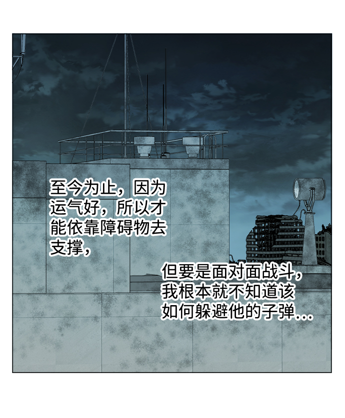 第 66 页