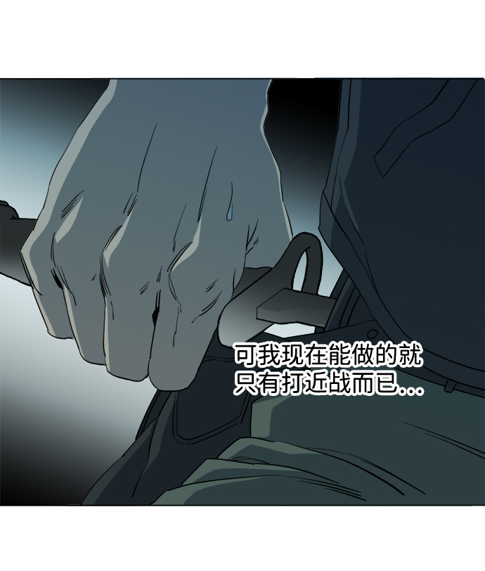 第 67 页