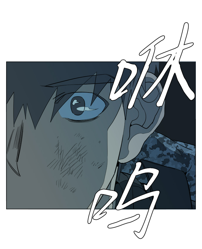 第 69 页