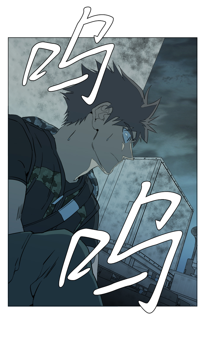 第 70 页