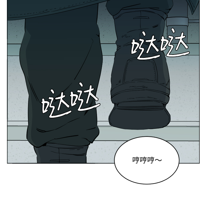 第 72 页