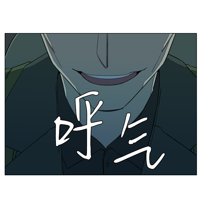 第 75 页