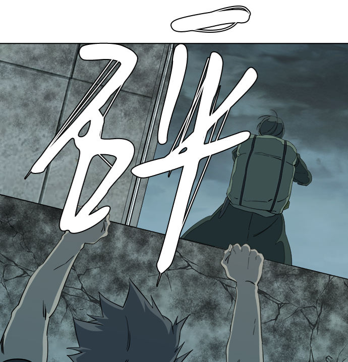 第 81 页