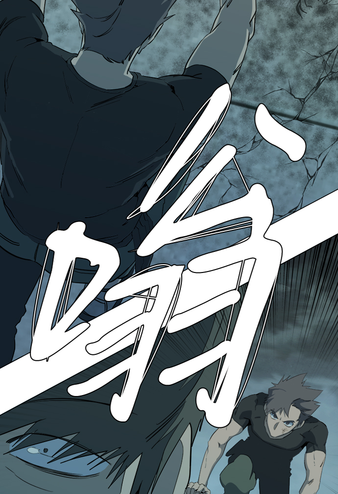 第 82 页