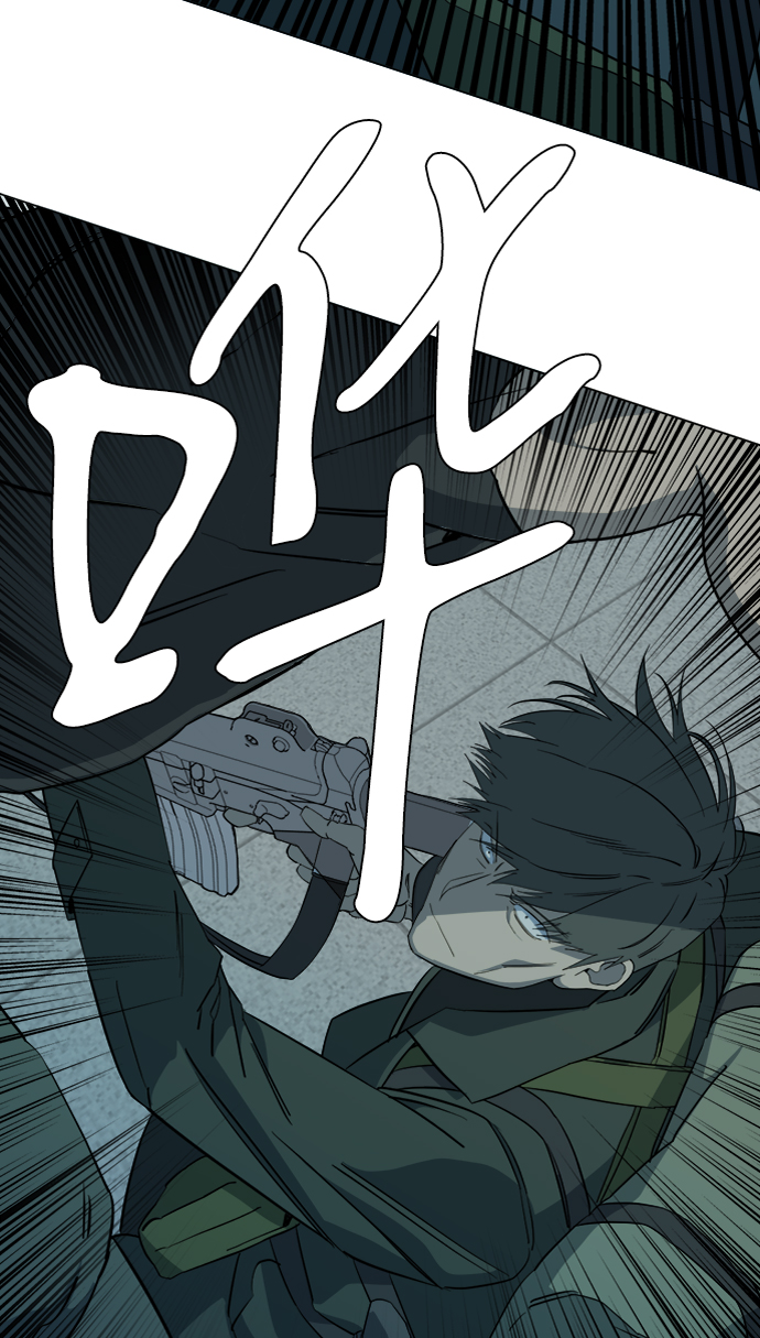 第 84 页
