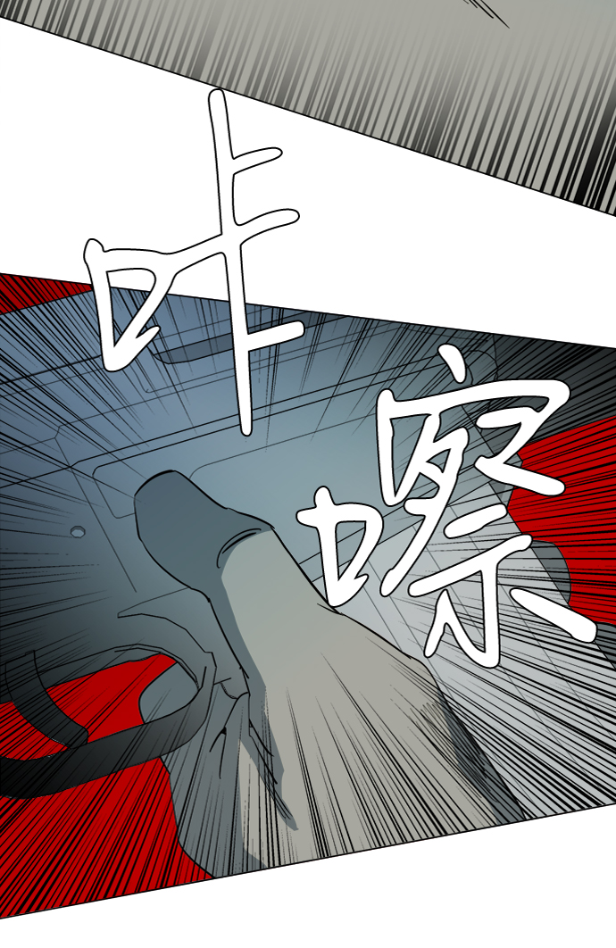 第 87 页