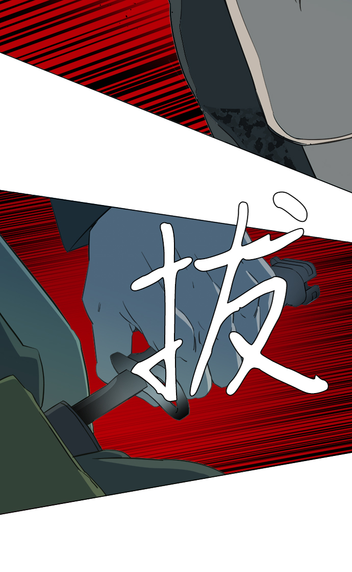 第 91 页