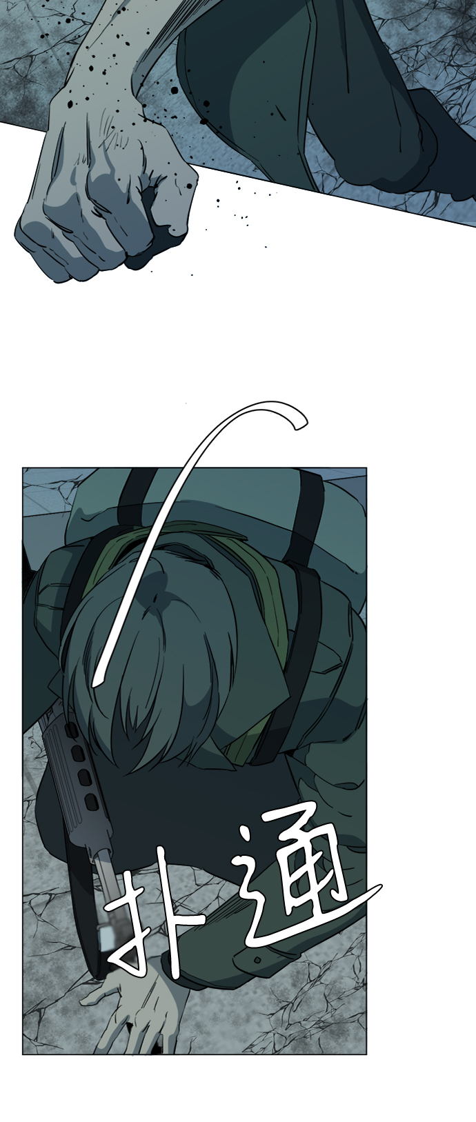 第 43 页