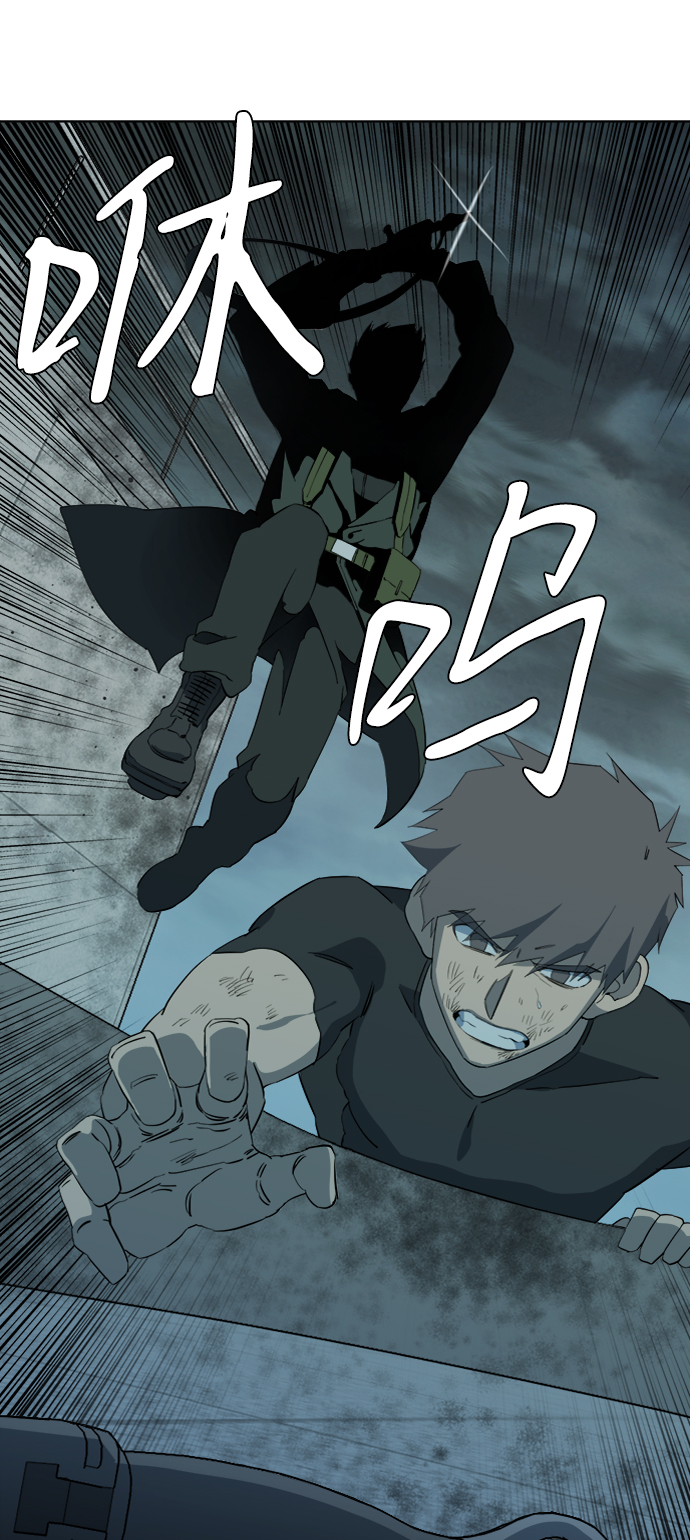 第 46 页