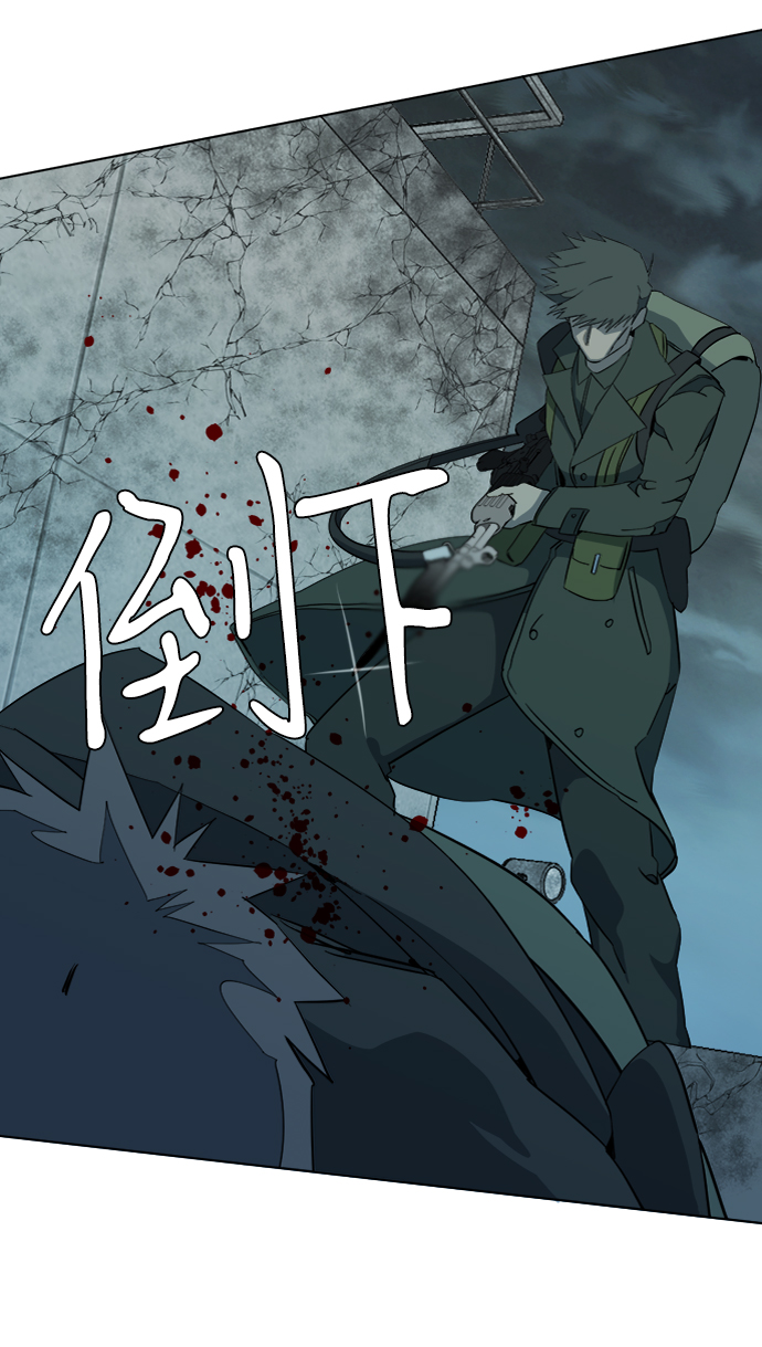 第 49 页