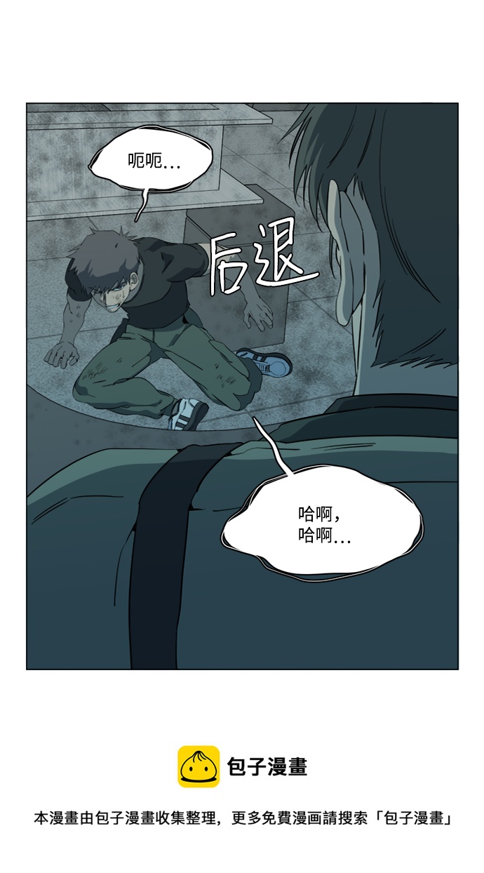 第 50 页