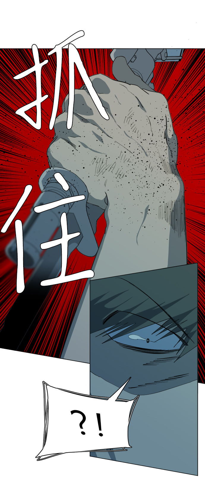 第 56 页