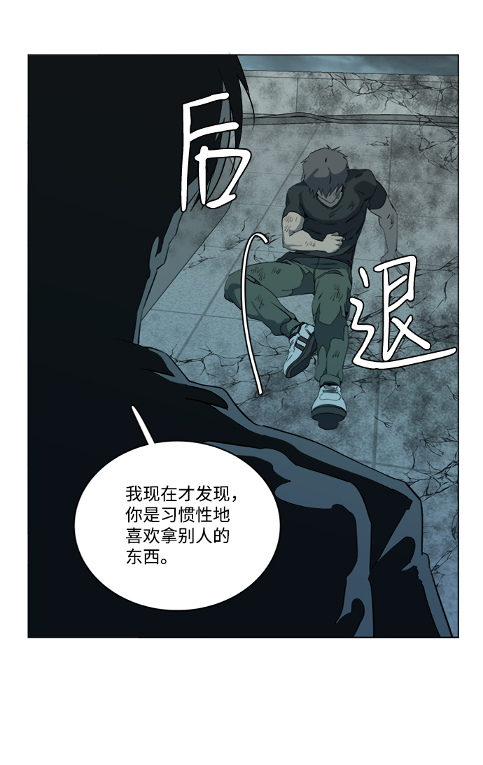 第 65 页