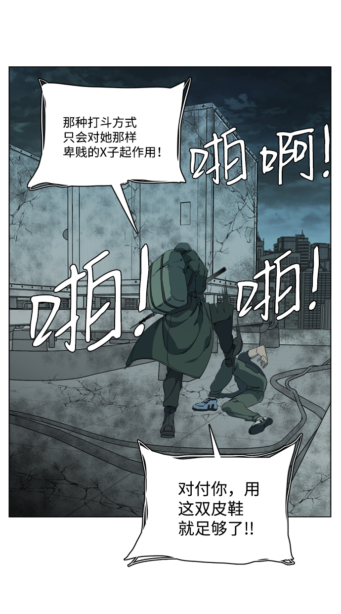 第 68 页