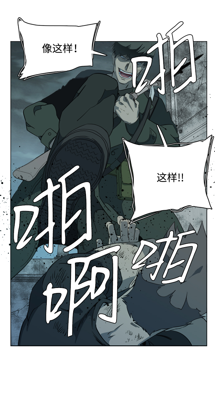 第 69 页