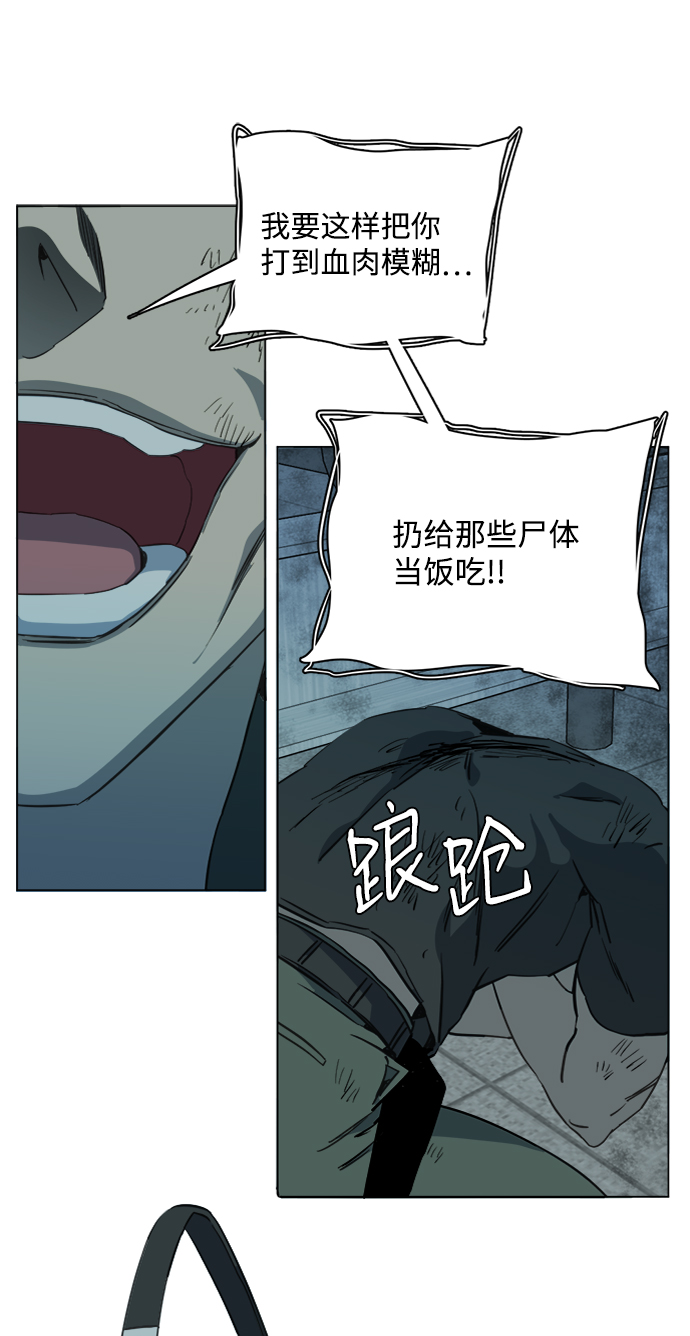 第 70 页