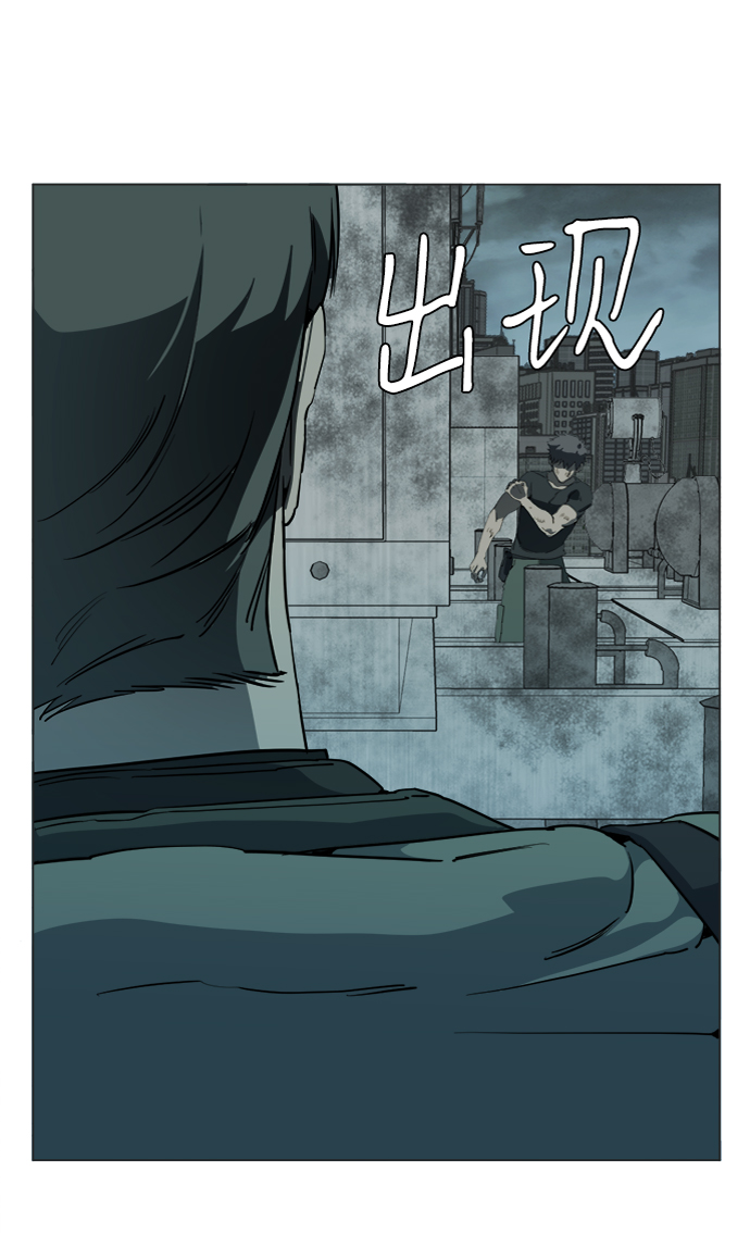 第 78 页