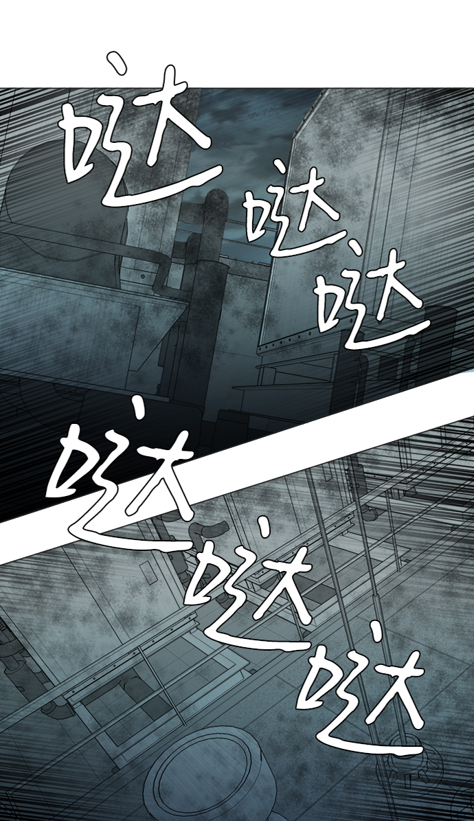 第 79 页
