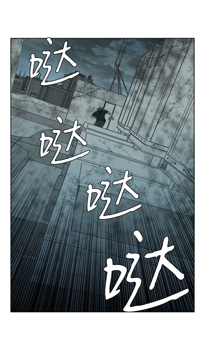 第 81 页
