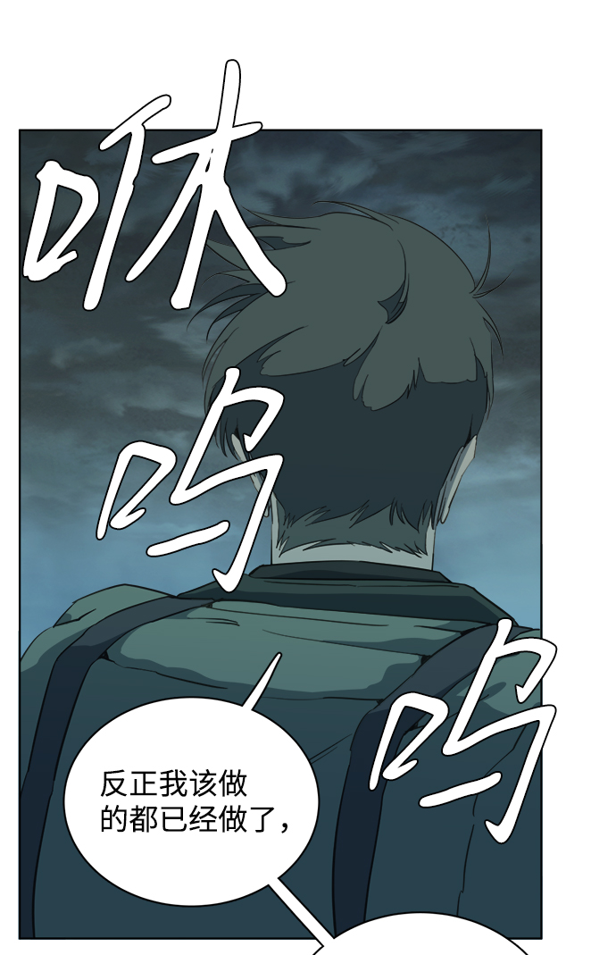 第 84 页