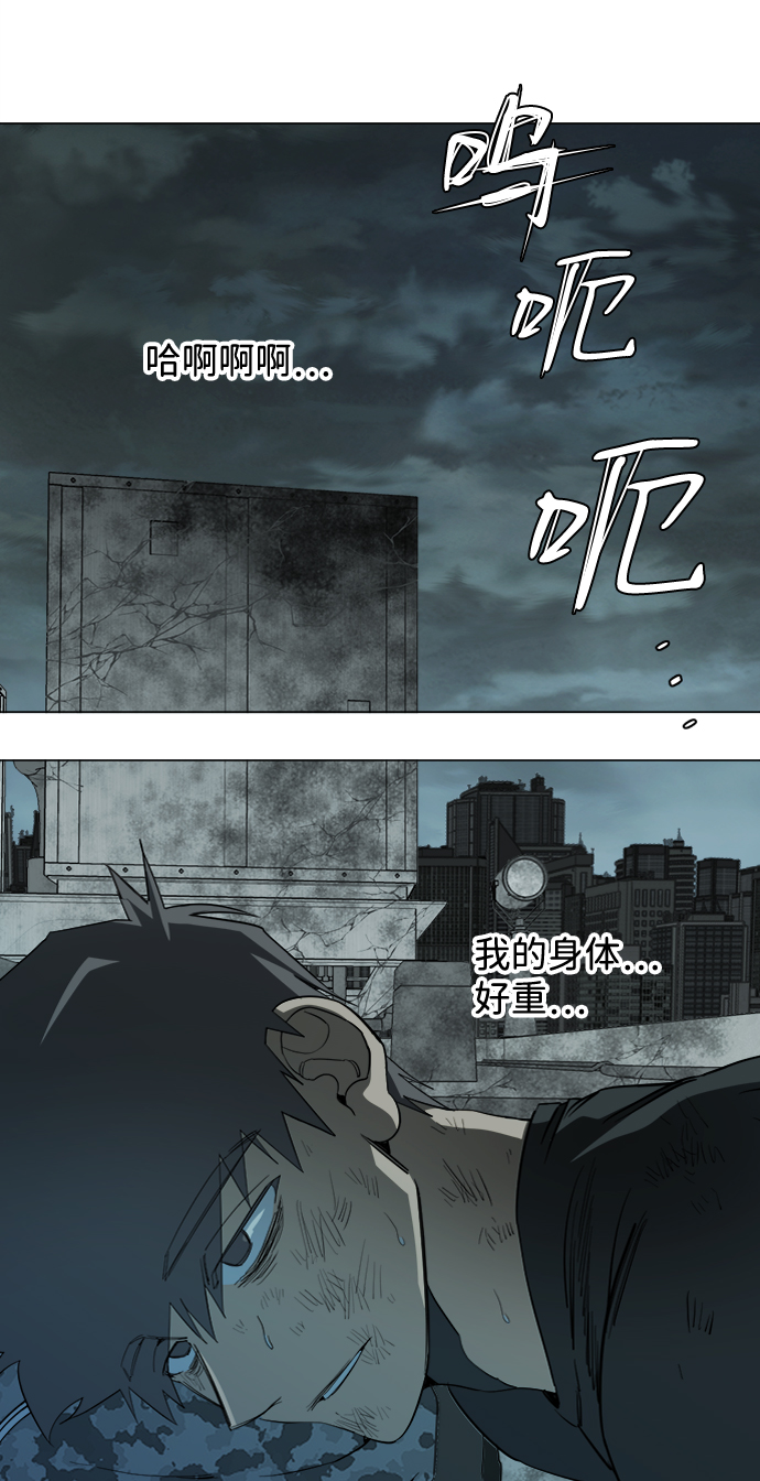第 39 页