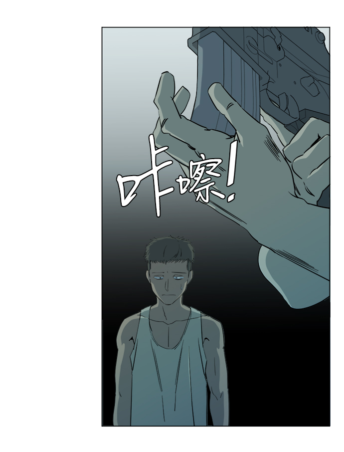 第 59 页
