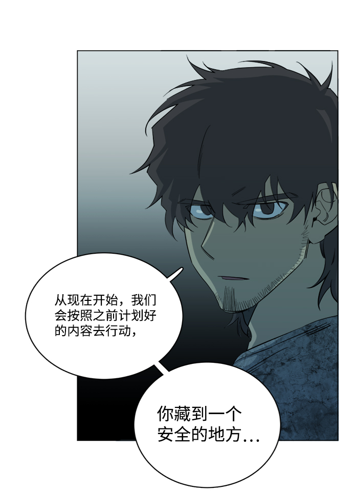 第 64 页