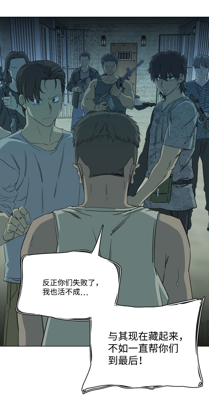 第 66 页