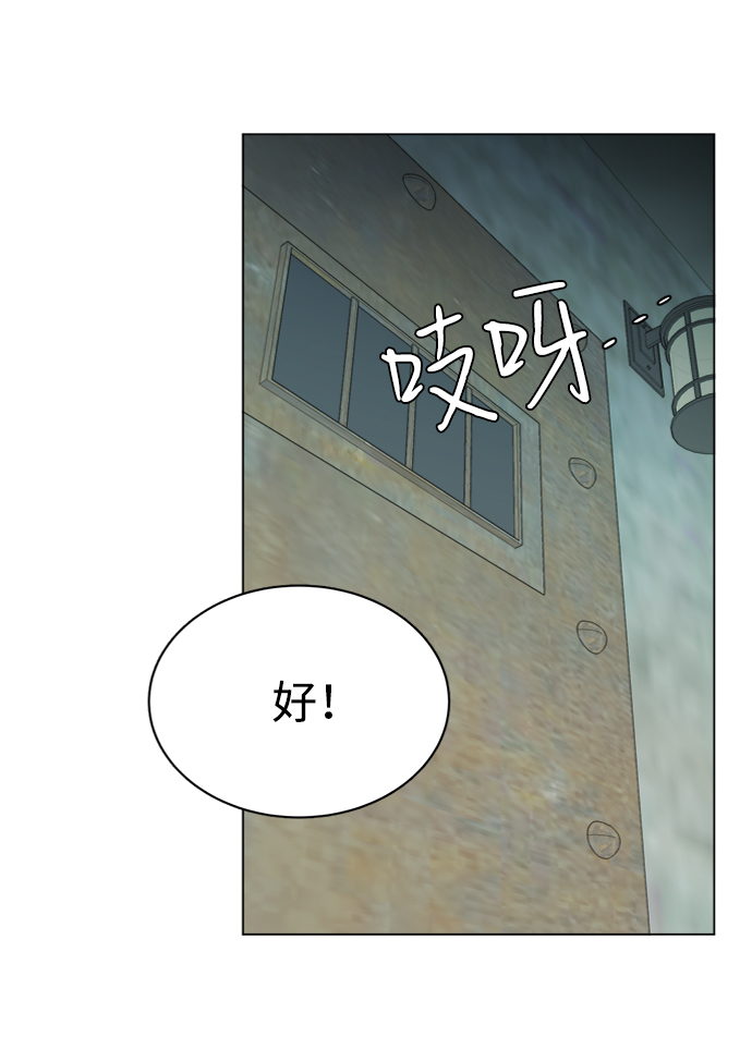 第 78 页