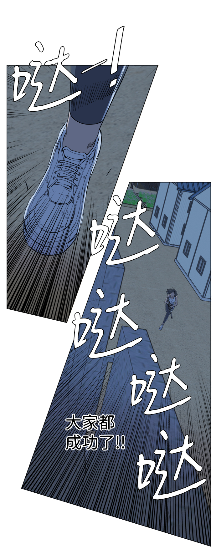 第 45 页